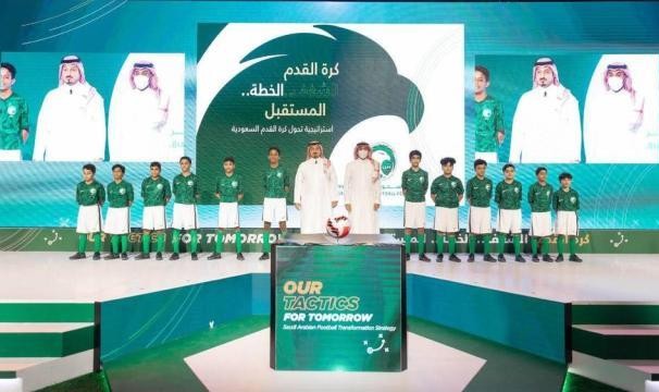 开云体育-沙特足协宣布战略转型 2034年目标进入世界前20位