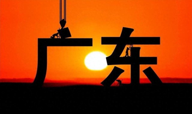 网页版登录-外资撤不走，中国拦不住，如今的中国广东，制造早已不是代工