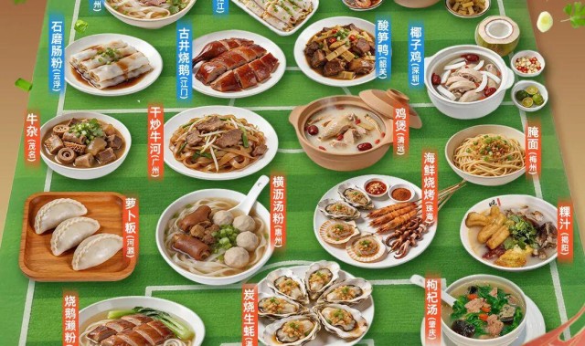 网页版登录-“粤超”今晚开波，广东卫视4K直播！